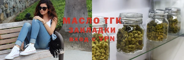 гидропоника Карпинск