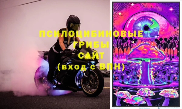 марки lsd Карталы