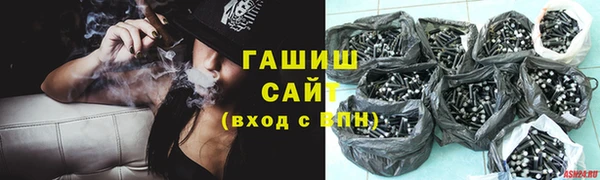 мефедрон мука Касимов
