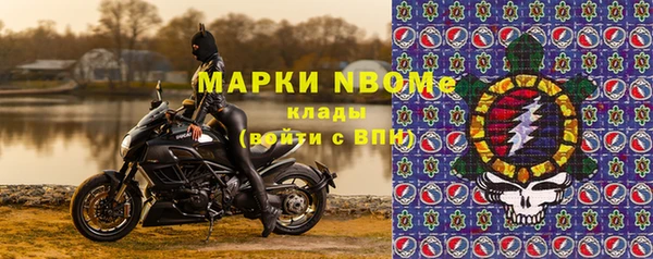 гидропоника Карпинск