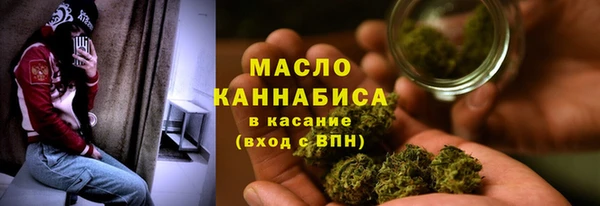марки lsd Карталы
