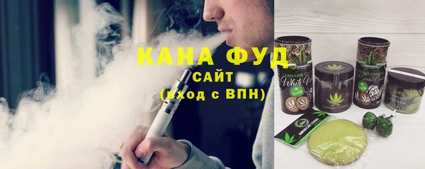 марки lsd Карталы