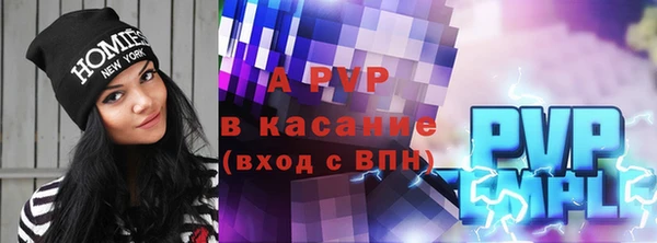 мефедрон мука Касимов