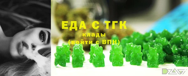гидропоника Карпинск