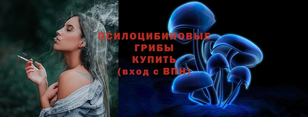 марки lsd Карталы