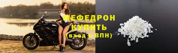 гидропоника Карпинск