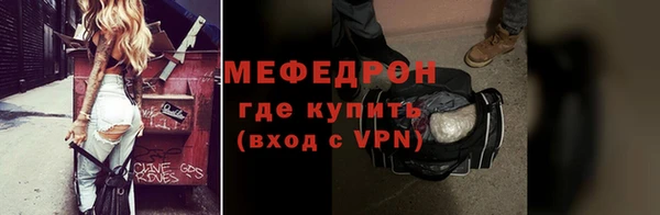 гидропоника Карпинск