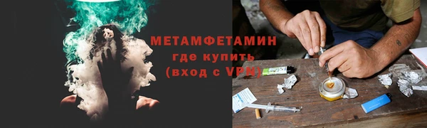 марки lsd Карталы