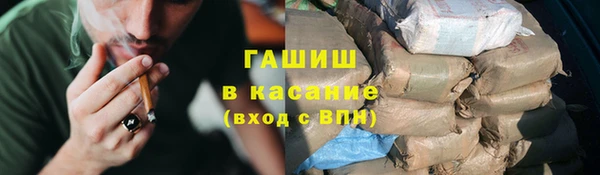 гидропоника Карпинск