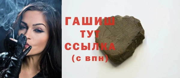гидропоника Карпинск