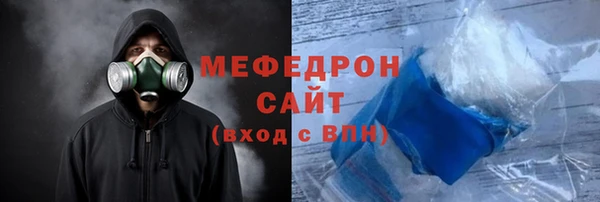 гидропоника Карпинск