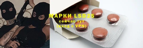 мефедрон мука Касимов