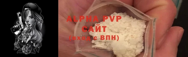 гидропоника Карпинск
