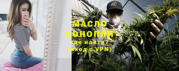 гидропоника Карпинск