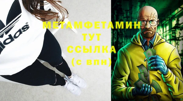 марки lsd Карталы