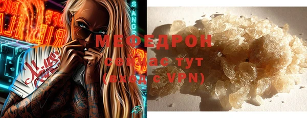 марки lsd Карталы