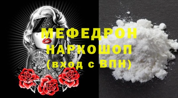 марки lsd Карталы