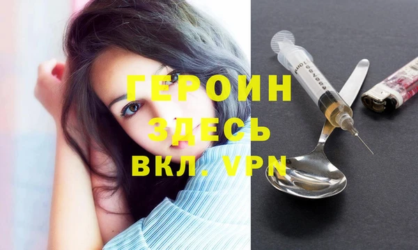 мефедрон мука Касимов