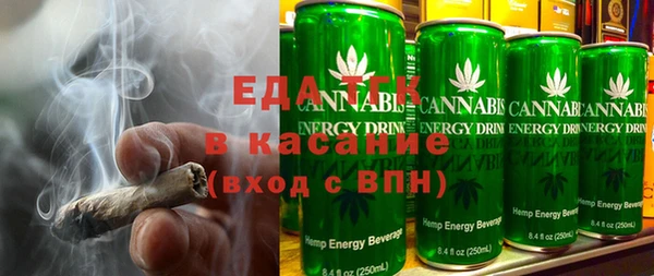 марки lsd Карталы