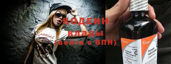мефедрон мука Касимов