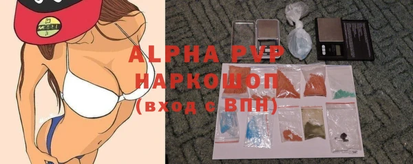 гидропоника Карпинск