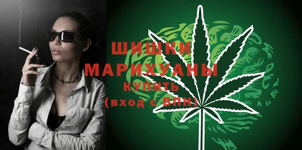 марки lsd Карталы