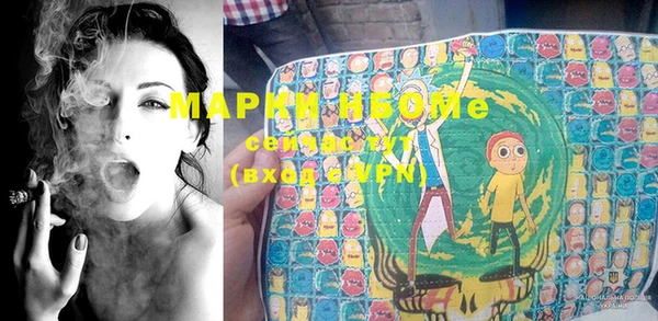 мефедрон мука Касимов