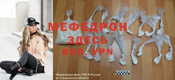 гидропоника Карпинск